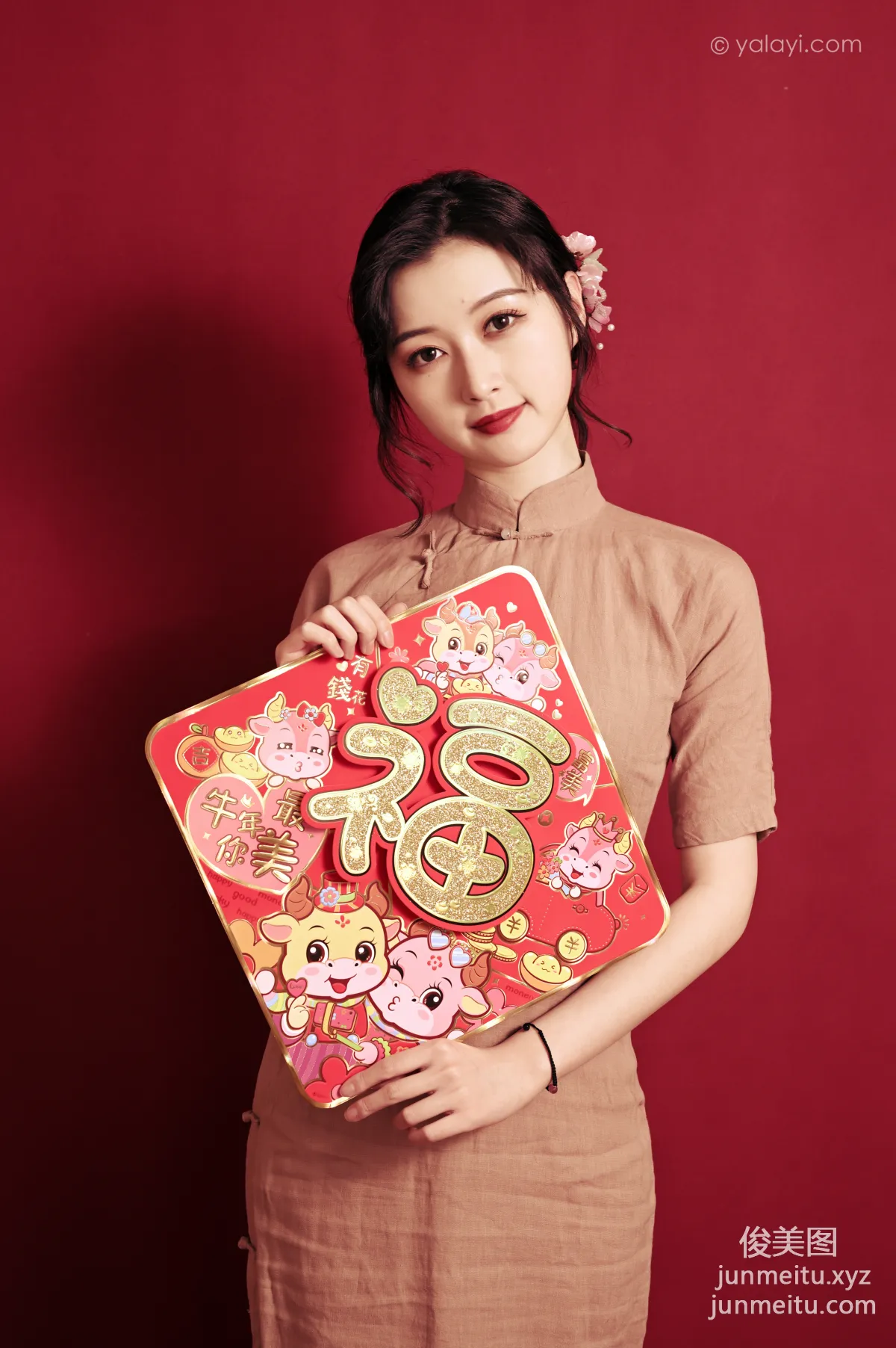 [YALAYI] 2021.02.10 NO.763 Most Beautiful Years Jing Jing photo 3