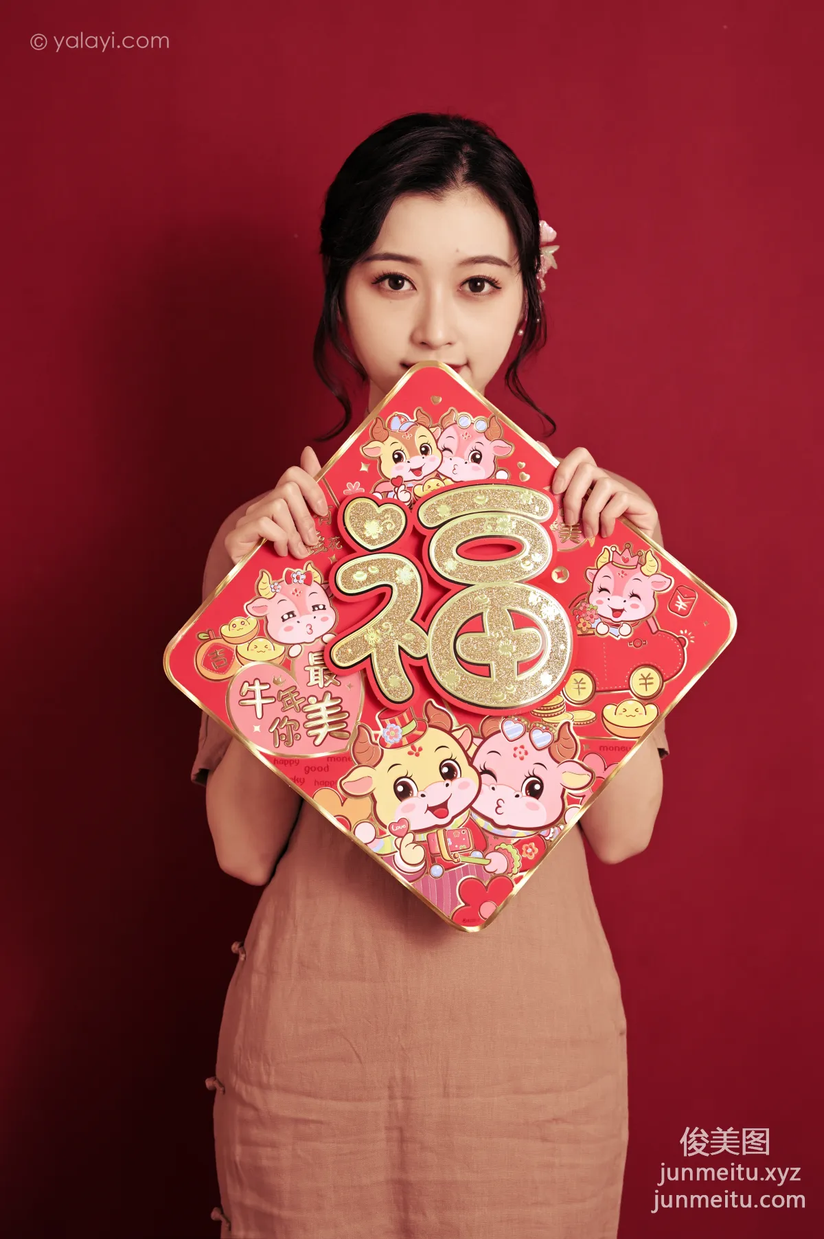 [YALAYI] 2021.02.10 NO.763 Most Beautiful Years Jing Jing photo 5