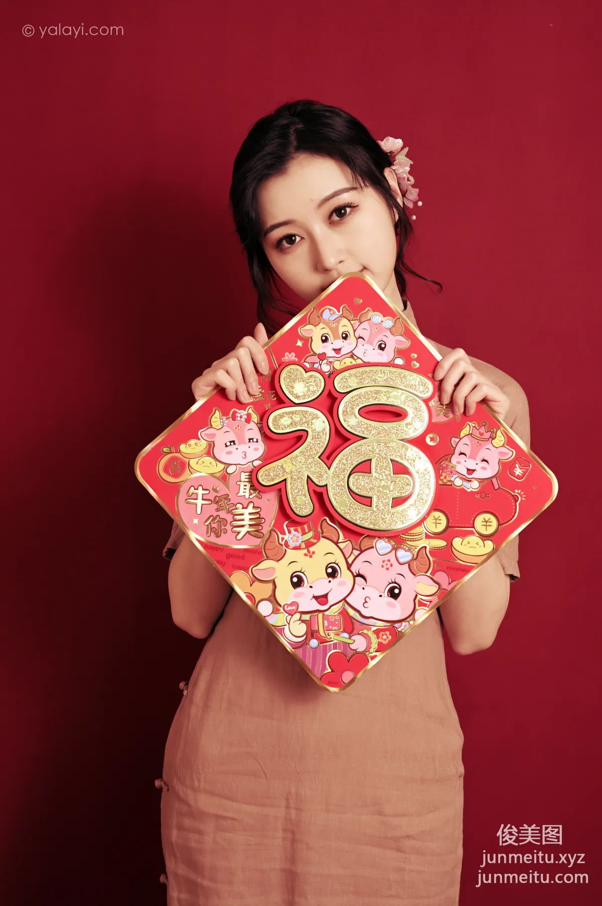 [YALAYI] 2021.02.10 NO.763 Most Beautiful Years Jing Jing photo 6