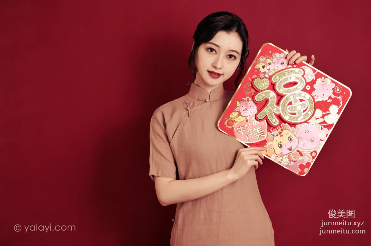 [YALAYI] 2021.02.10 NO.763 Most Beautiful Years Jing Jing photo 8
