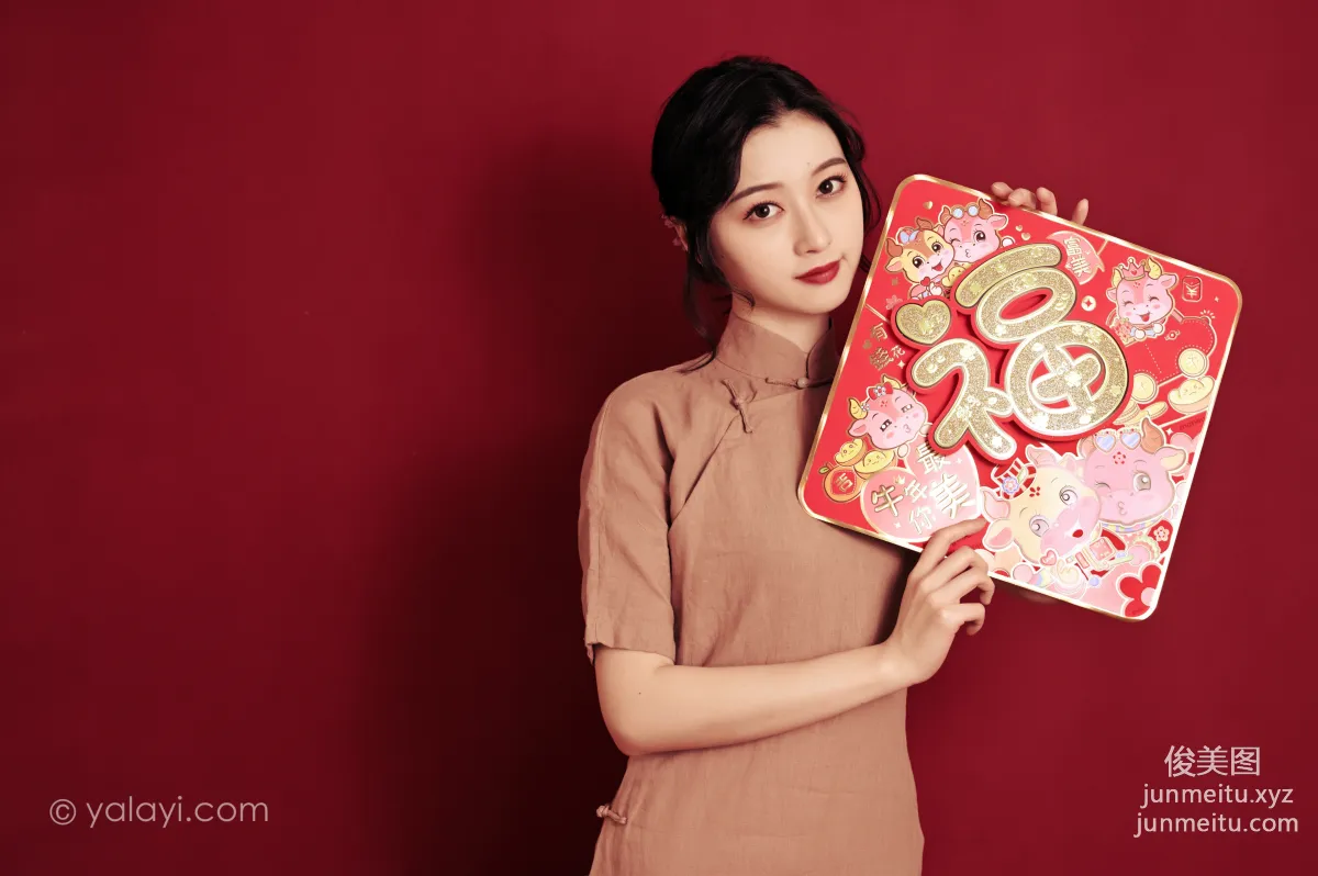 [YALAYI] 2021.02.10 NO.763 Most Beautiful Years Jing Jing photo 9