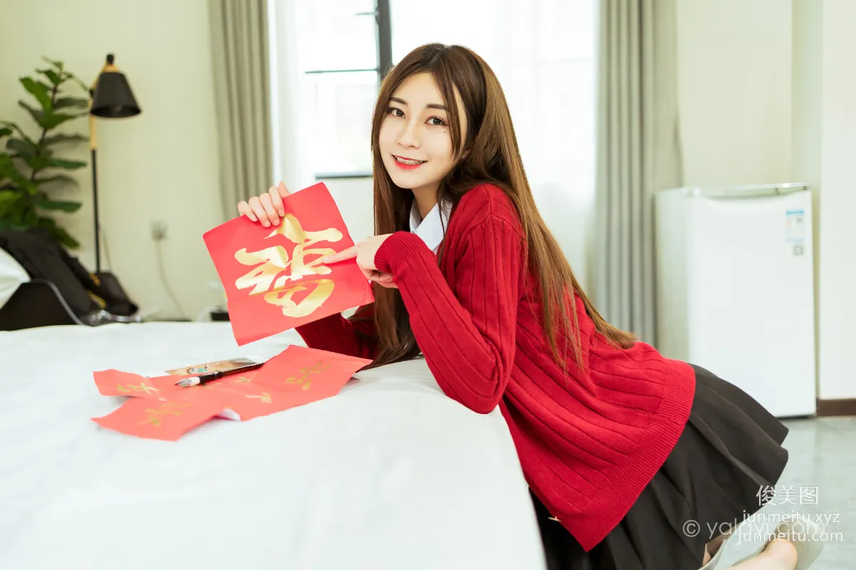 [YALAYI] 2021.02.10 NO.764 New Year Chen Ruobing photo 39