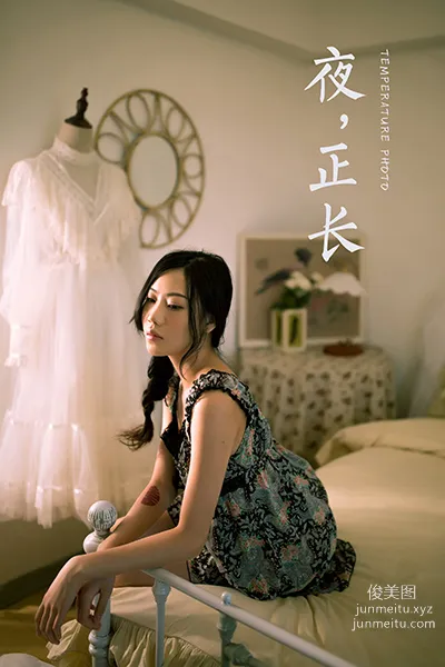 [YALAYI] 2021.02.27 NO.767 The Night Is Long Ju Zi photo 39