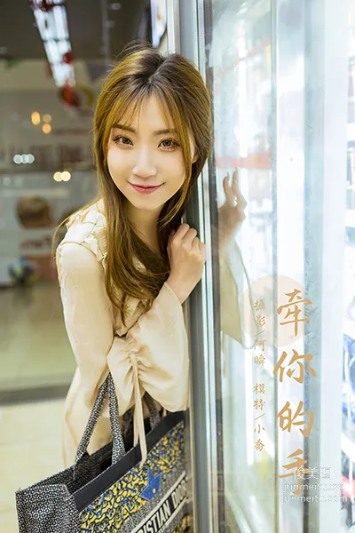 [YALAYI雅拉伊] 2021.04.02 No.782 牽你的手 小喬 44