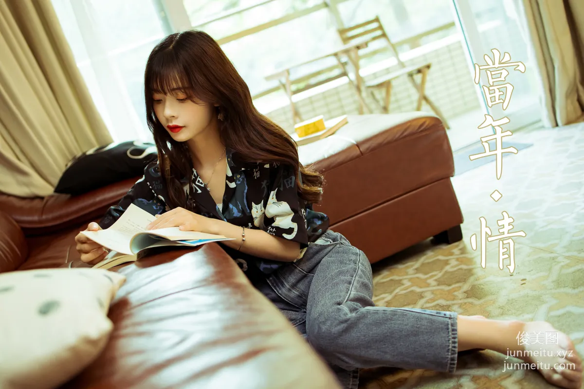 [YALAYI] 2021.04.21 NO.789 Past Love Cheng Xiaodie photo 45