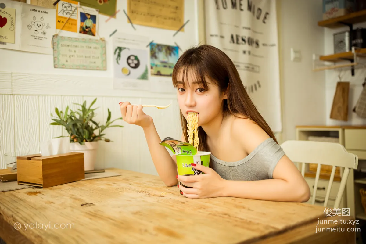 [YALAYI雅拉伊] 2020.10.02 NO.710 虞藝《吃貨女友》 2