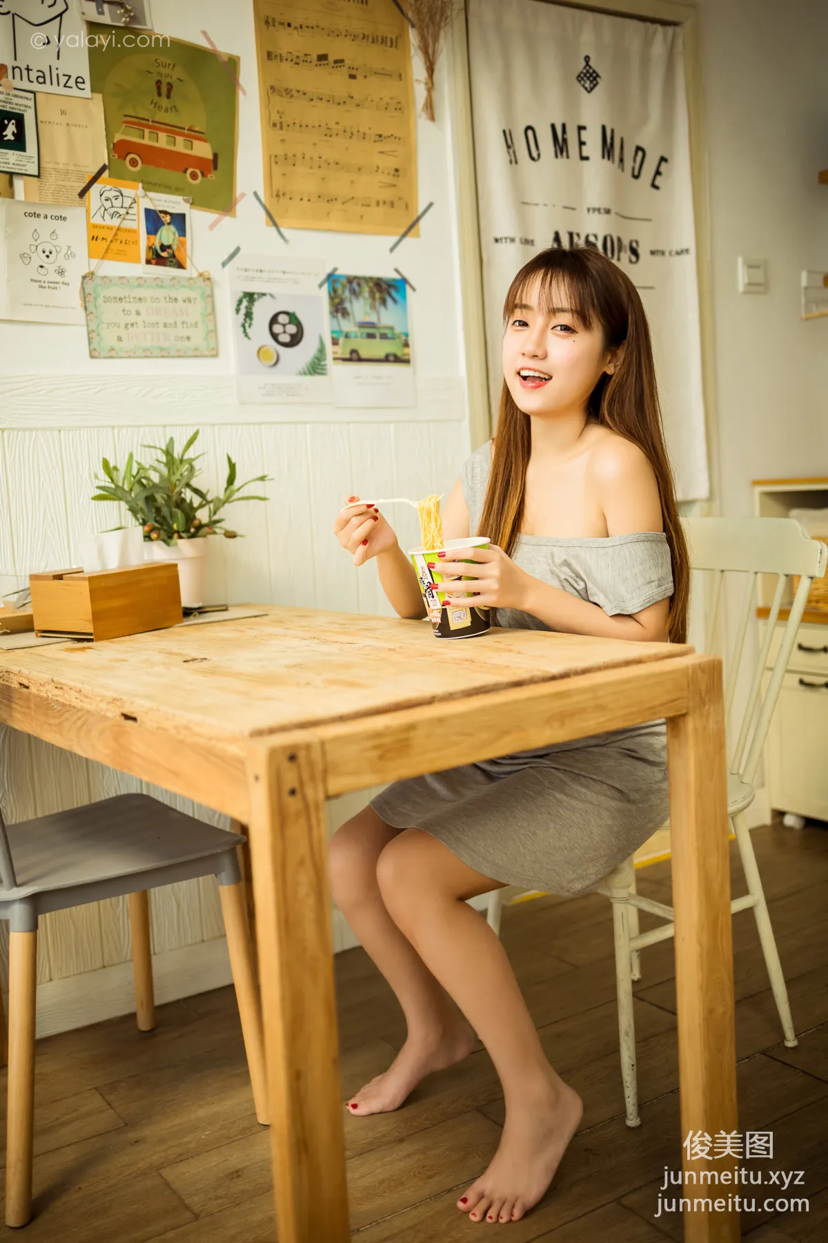 [YALAYI雅拉伊] 2020.10.02 NO.710 虞藝《吃貨女友》 9