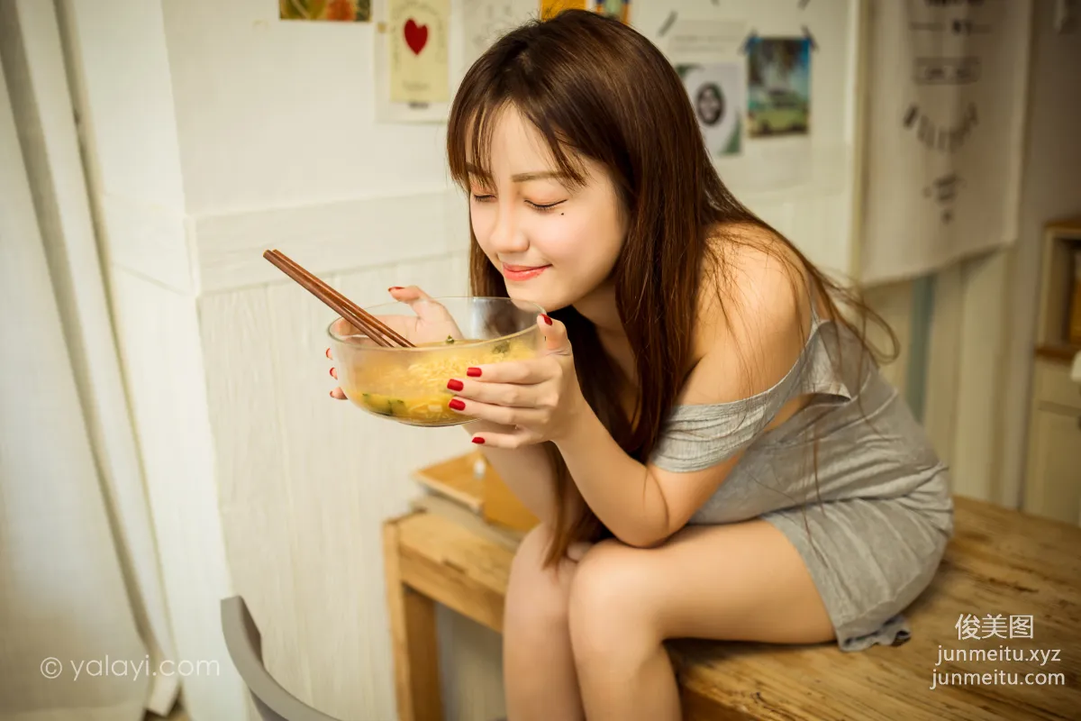 [YALAYI雅拉伊] 2020.10.02 NO.710 虞藝《吃貨女友》 11