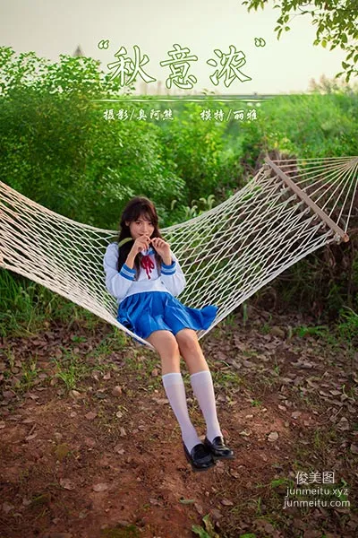 [YALAYI] 2020.11.09 NO.724 Li Ya, Deep Autumn Feeling photo 46