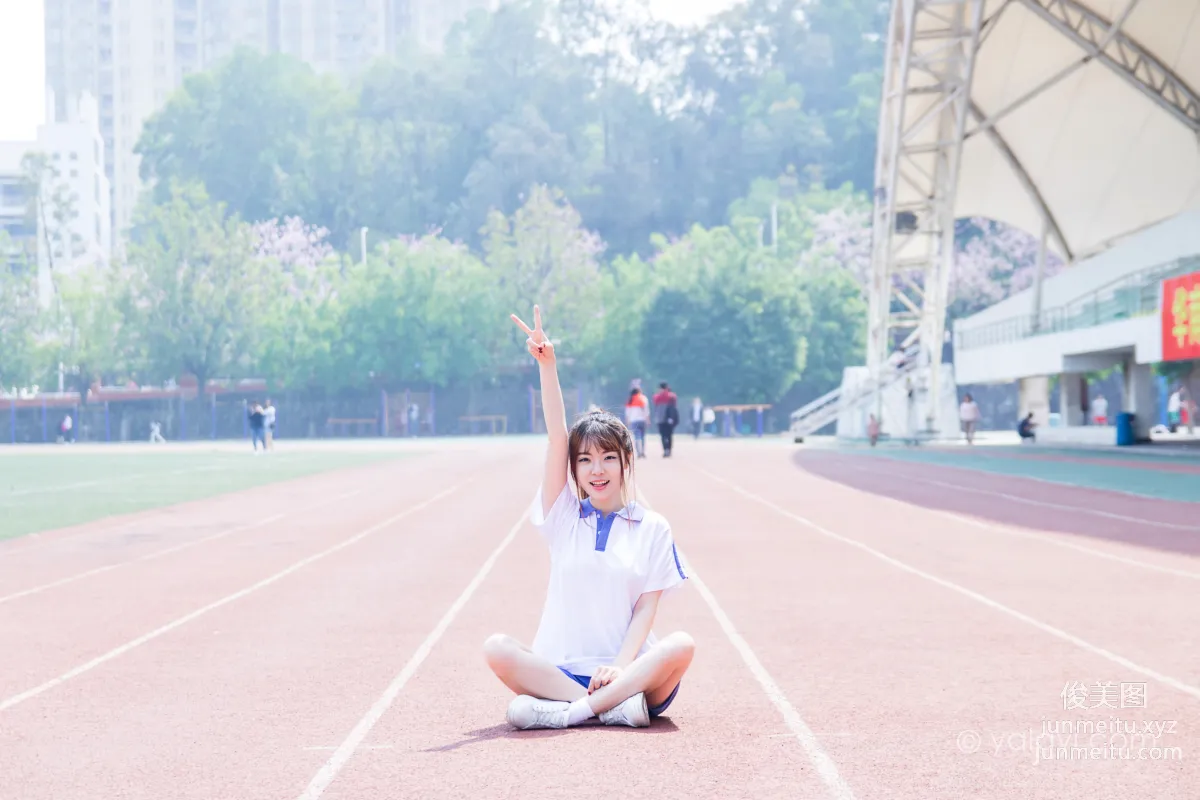 [YALAYI] 2020.11.25 NO.731 Yang Yang, Those Years photo 21