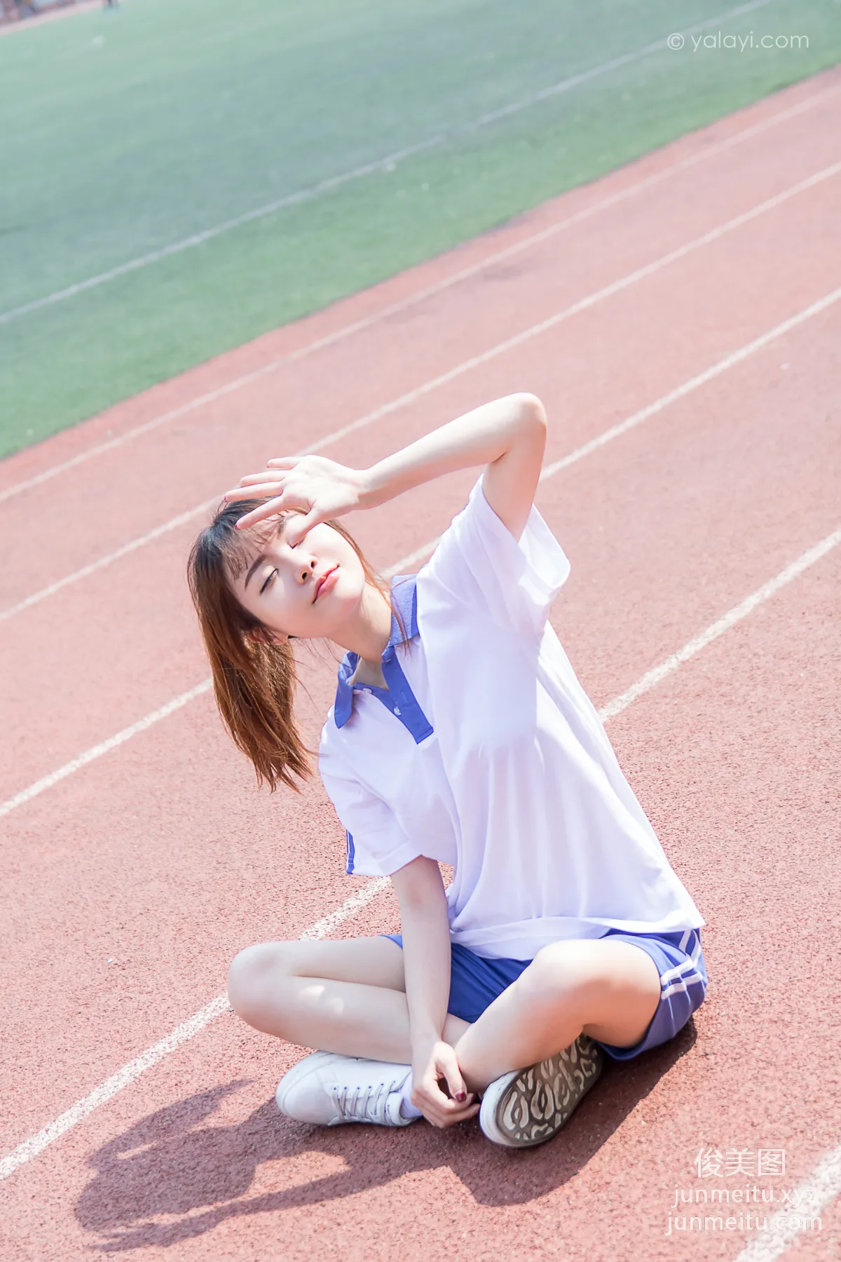 [YALAYI] 2020.11.25 NO.731 Yang Yang, Those Years photo 22