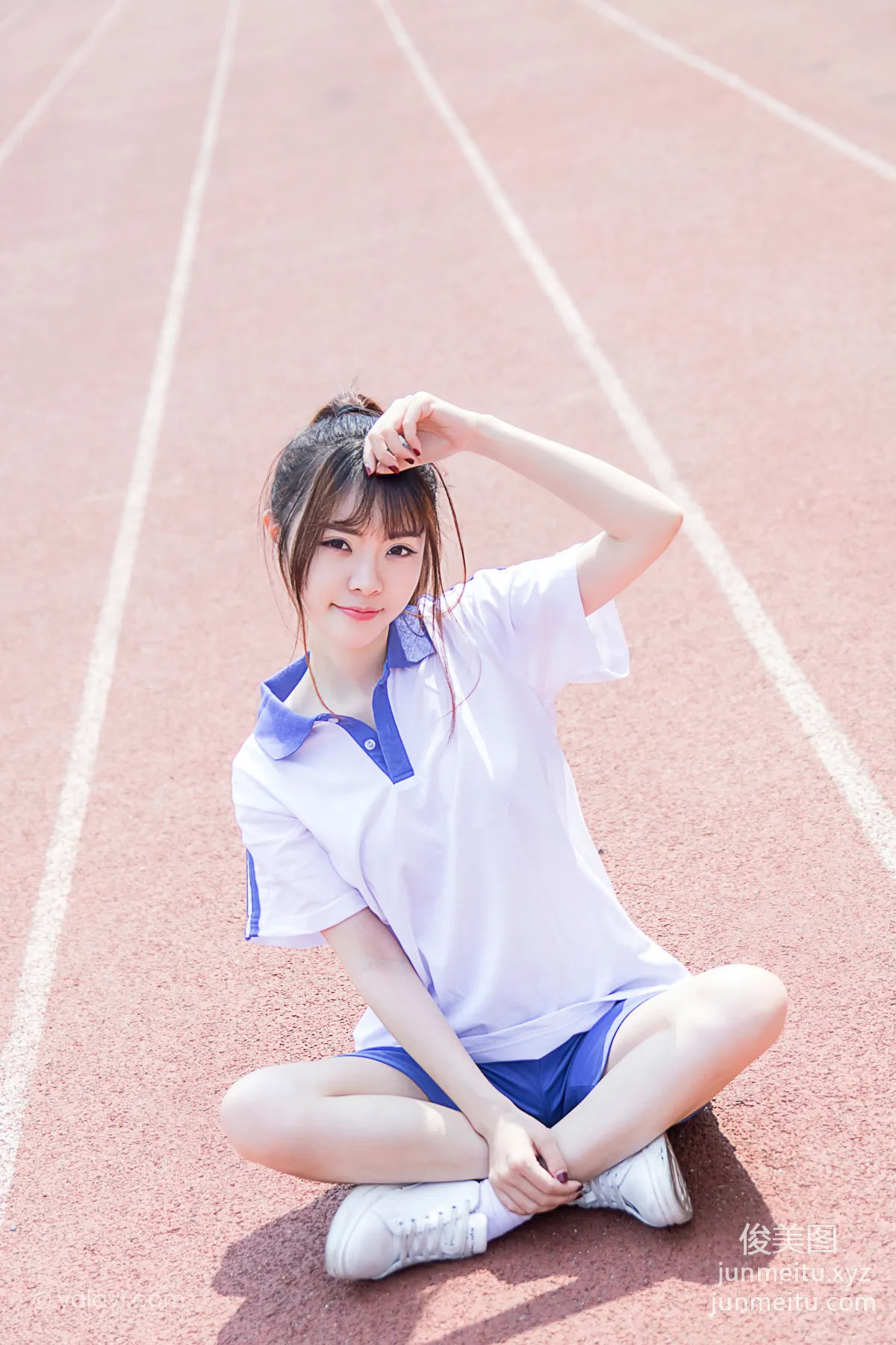 [YALAYI] 2020.11.25 NO.731 Yang Yang, Those Years photo 23