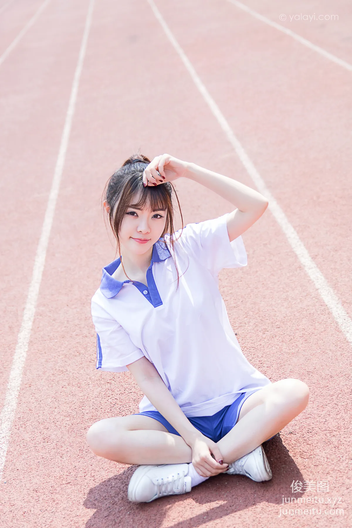 [YALAYI] 2020.11.25 NO.731 Yang Yang, Those Years photo 39