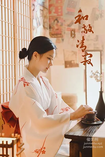 [YALAYI] 2020.12.02 NO.734 Fang Lan, Harmony, Respect, Purity, Tranquility photo 36