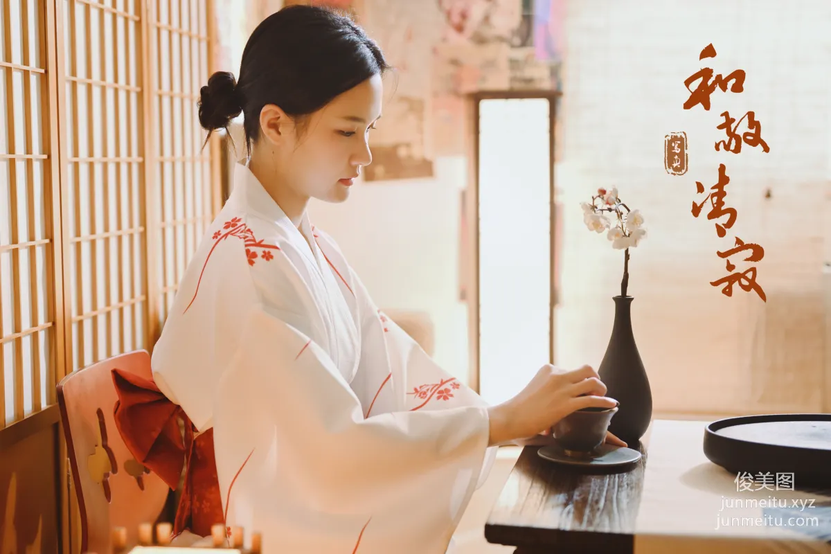 [YALAYI] 2020.12.02 NO.734 Fang Lan, Harmony, Respect, Purity, Tranquility photo 38