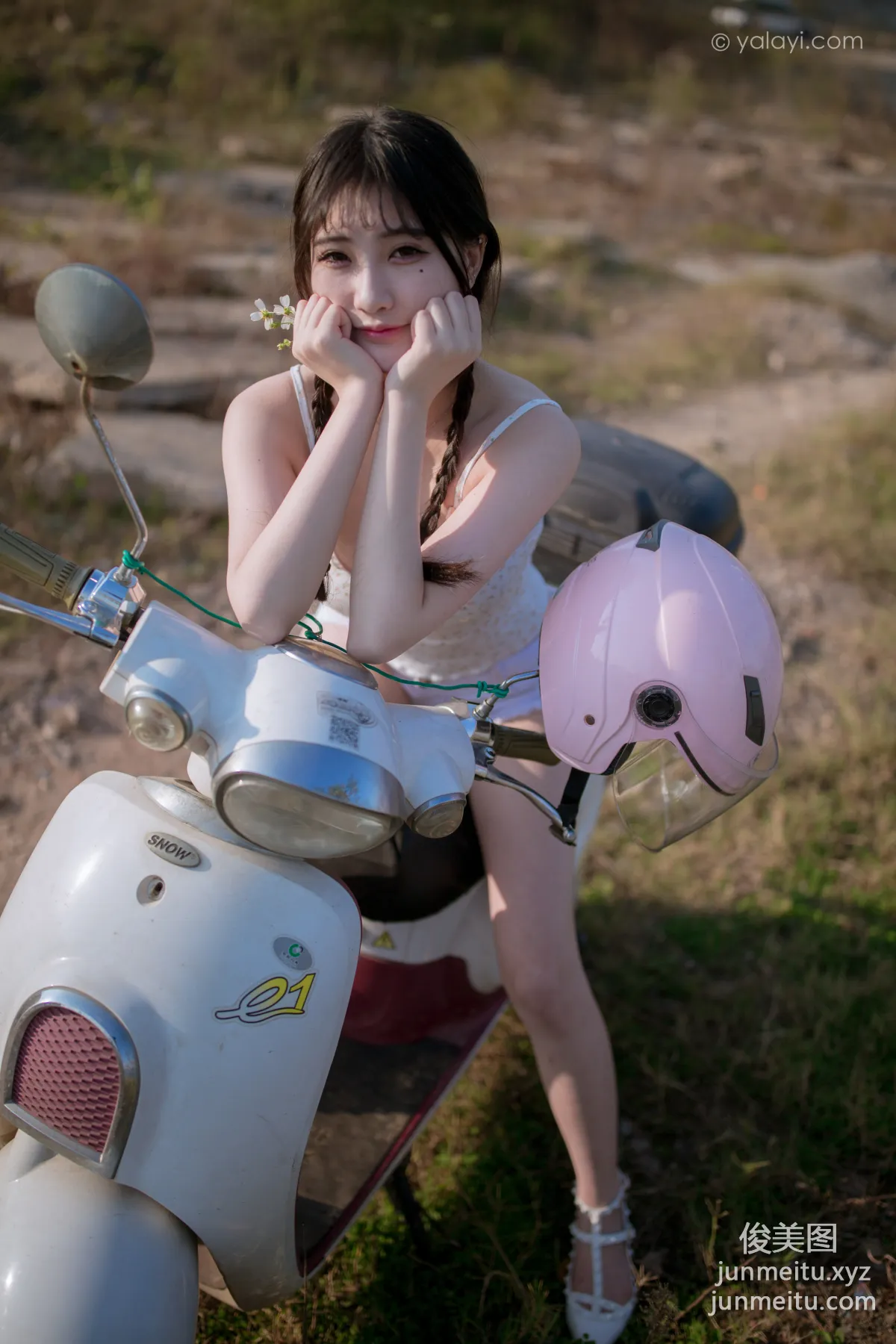 Ping Er: YALAYI No. 736 photo 10