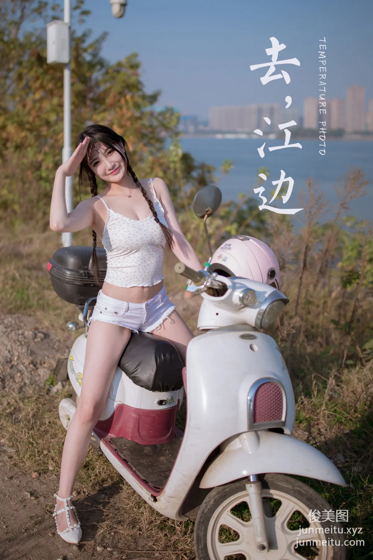 Ping Er: YALAYI No. 736 photo 48
