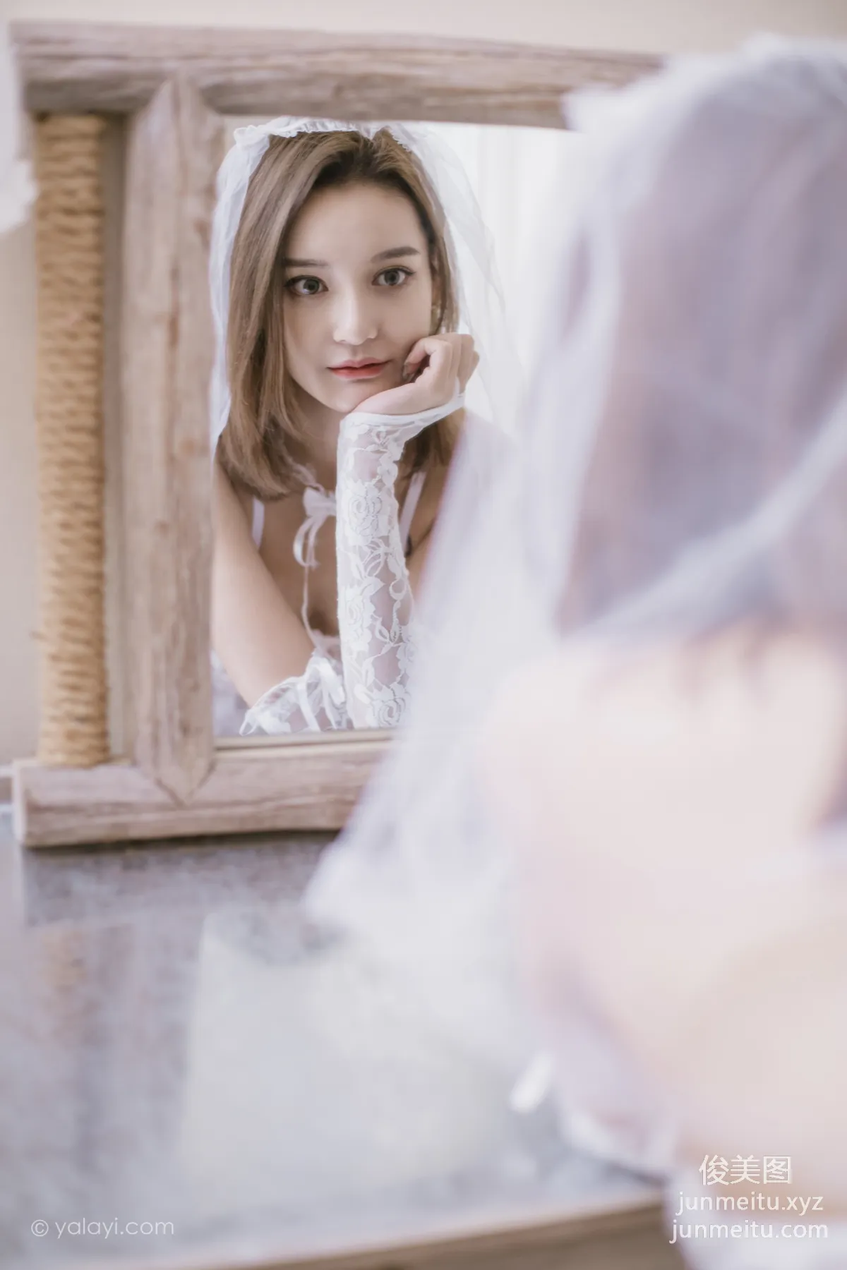 [YALAYI] 2020.12.18 NO.741 Zi Yang, Christmas Together photo 18