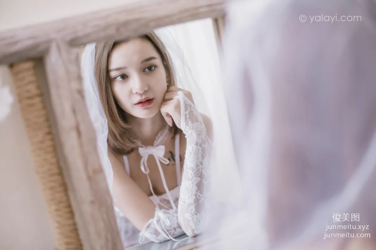 [YALAYI] 2020.12.18 NO.741 Zi Yang, Christmas Together photo 46