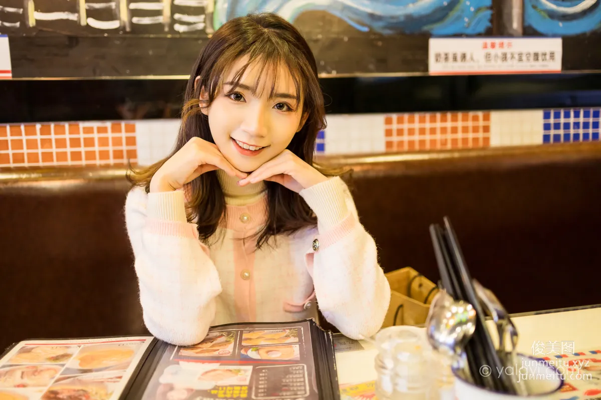 [YALAYI] 2021.01.11 NO.750 Guo Guo, Sweet Date photo 2