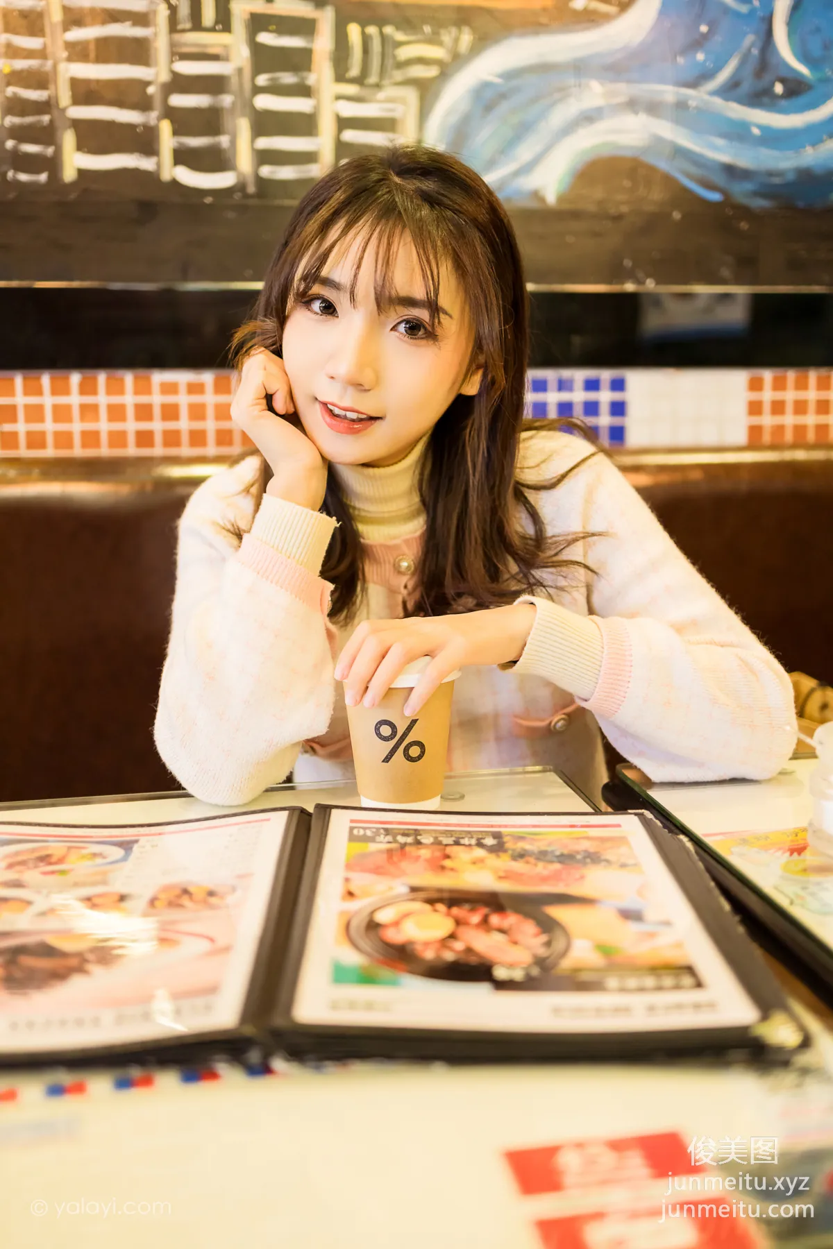 [YALAYI] 2021.01.11 NO.750 Guo Guo, Sweet Date photo 7