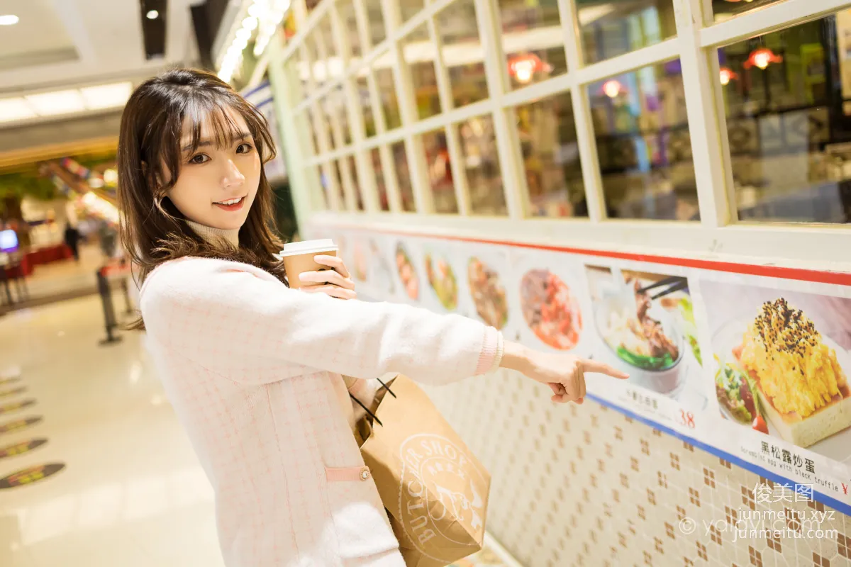 [YALAYI] 2021.01.11 NO.750 Guo Guo, Sweet Date photo 11