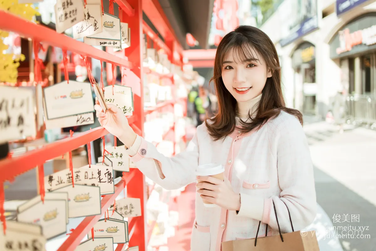 [YALAYI] 2021.01.11 NO.750 Guo Guo, Sweet Date photo 14
