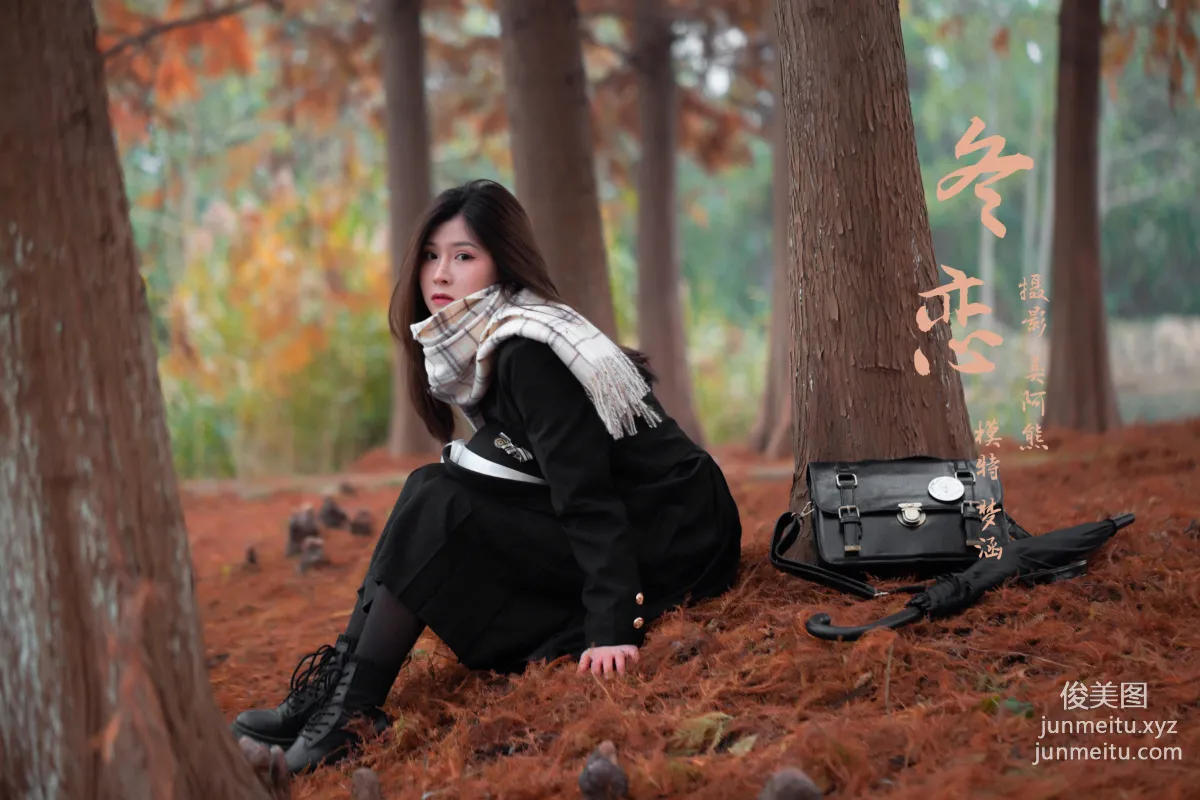 [YALAYI] 2021.01.06 NO.748 Meng Han, Winter Love photo 49