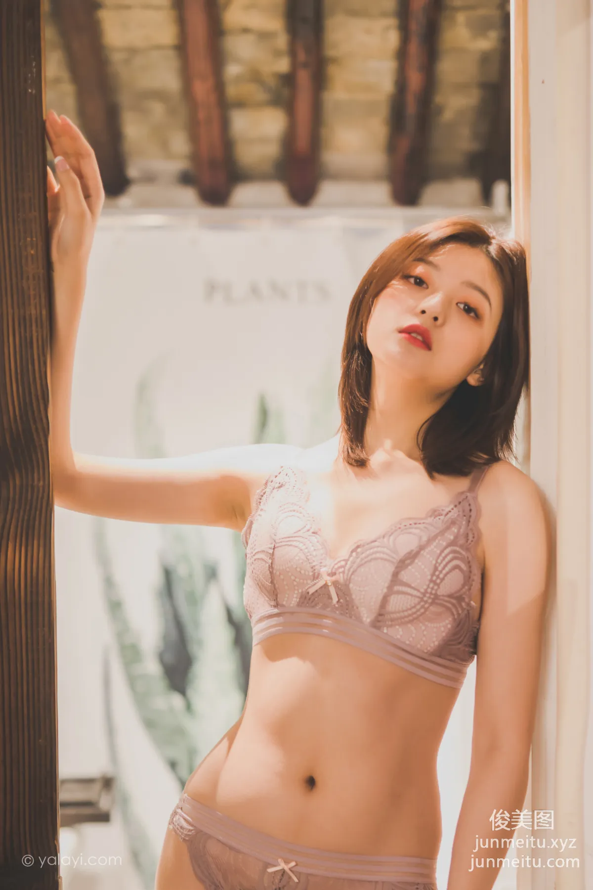 [YALAYI] 2021.07.02 NO.814 Traveling Alone, Zhen Zhen photo 2