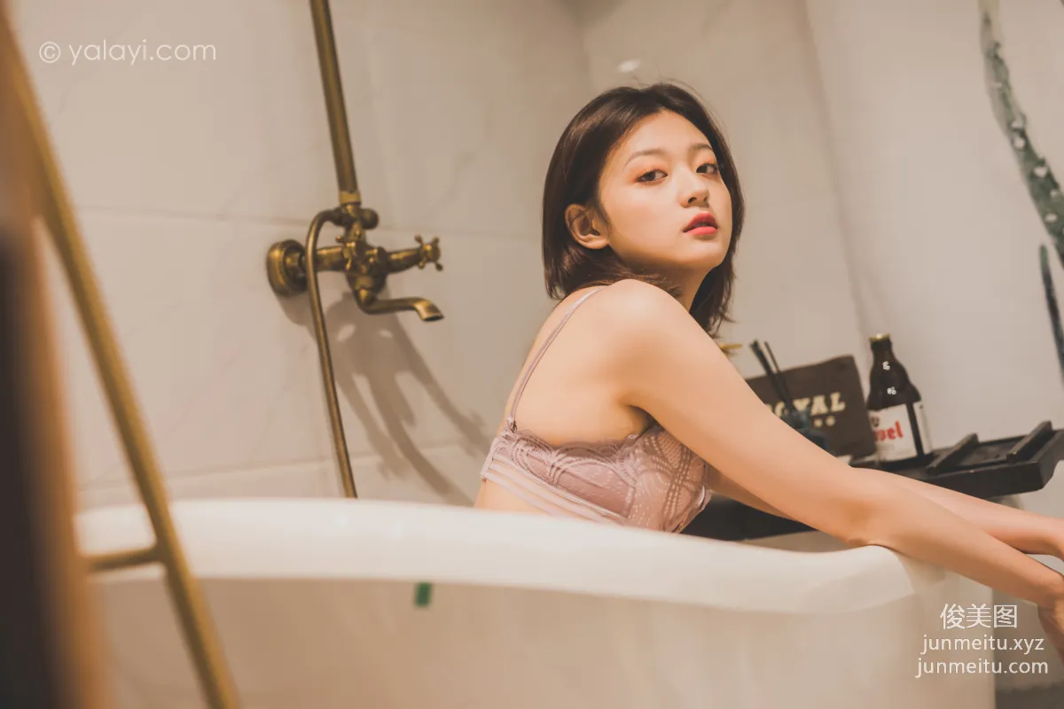 [YALAYI] 2021.07.02 NO.814 Traveling Alone, Zhen Zhen photo 15