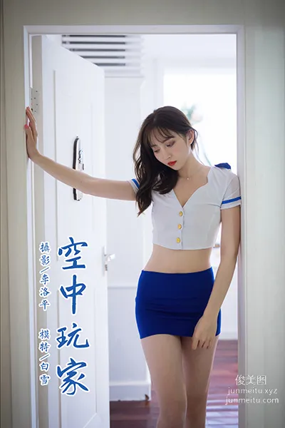 [YALAYI] 2021.07.17 NO.819 Air Player Yan Yan photo 38
