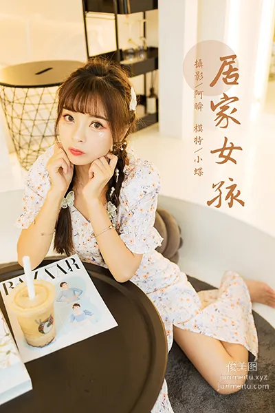 [YALAYI] 2021.08.02 NO.826 Home Girl Cheng Xiaodie photo 44