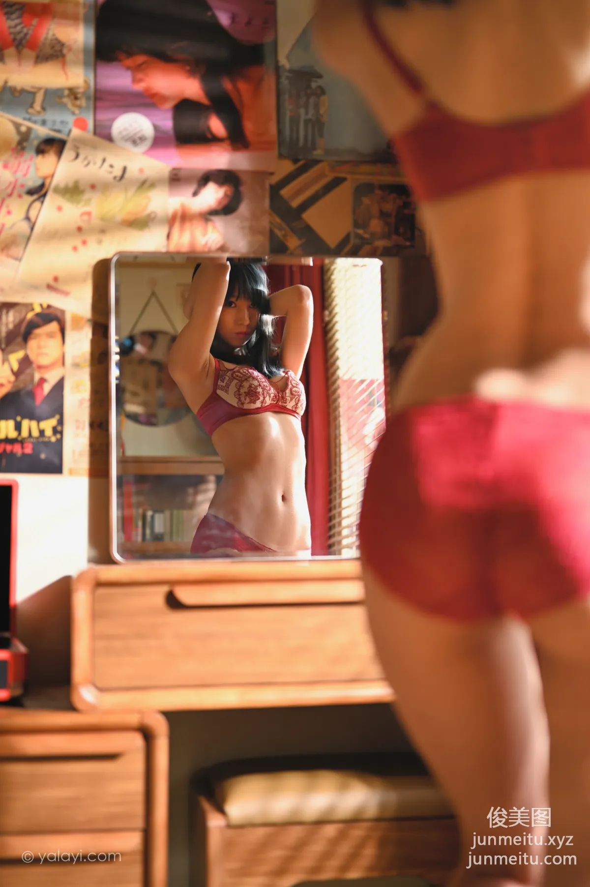 [YALAYI] 2021.08.13 NO.830 Time Flies Tian Ye photo 37