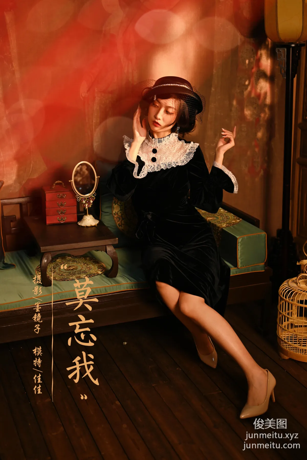 [YALAYI] 2022.01.15 NO.889 Forget Me Not Jia Jia photo 44