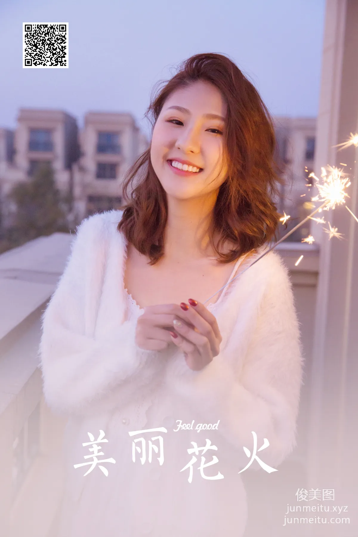 YALAYI No. 1019 photo 31