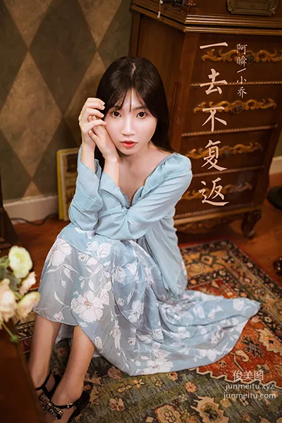 [YALAYI雅拉伊] 2022.08.19 NO.964 一去不複返 小喬 37
