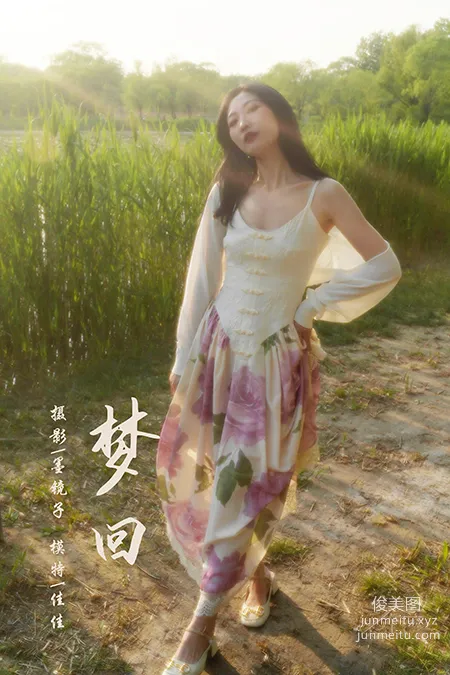 [YALAYI] 2022.08.26 NO.966 Dream Back Jia Jia photo 41