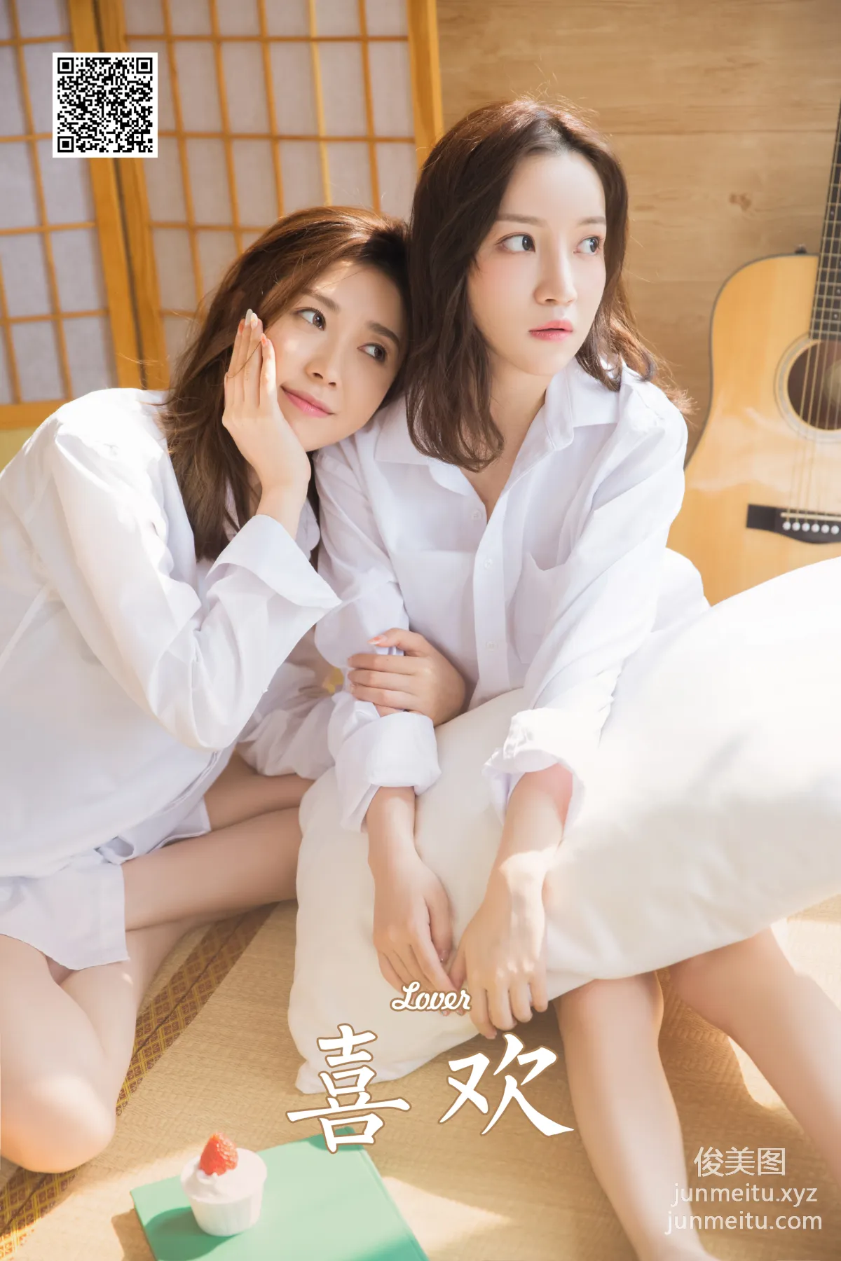 [YALAYI] 2022.09.02 NO.969 Like photo 31