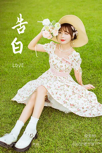 [YALAYI] 2022.09.15 NO.973 Confession Cheng Xiaodie photo 37