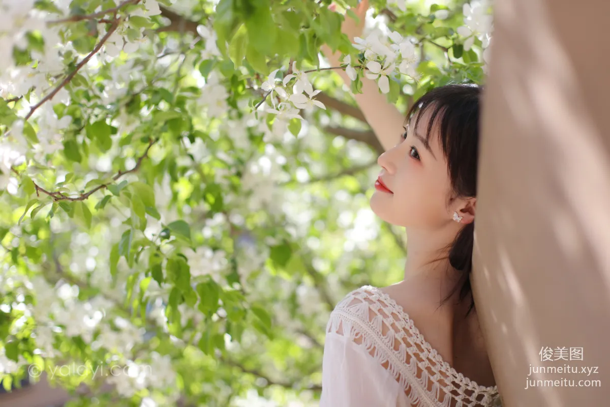 [YALAYI] 2022.09.22 NO.974 Halo Jing Jing photo 19