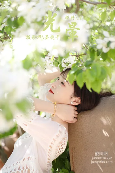 [YALAYI] 2022.09.22 NO.974 Halo Jing Jing photo 39