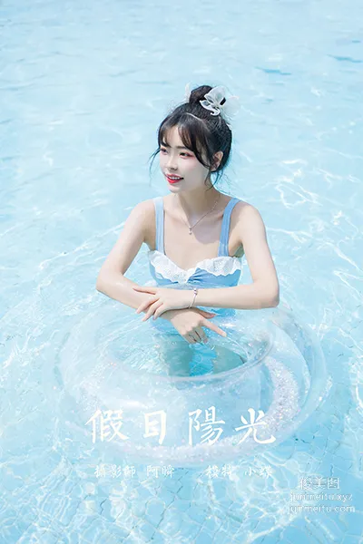 [YALAYI] 2022.10.11 NO.977 Holiday Sunshine Cheng Xiaodie photo 37