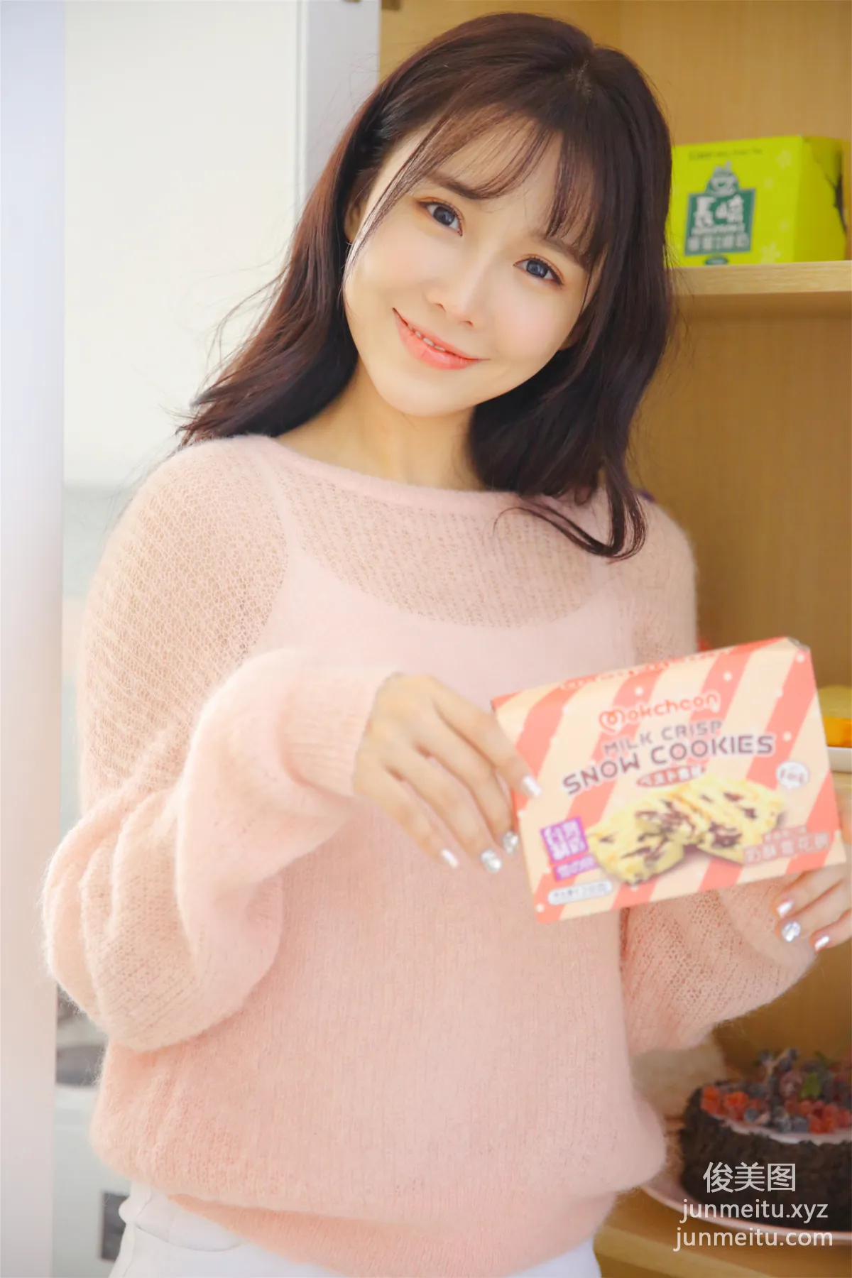 YALAYI No. 982 photo 16