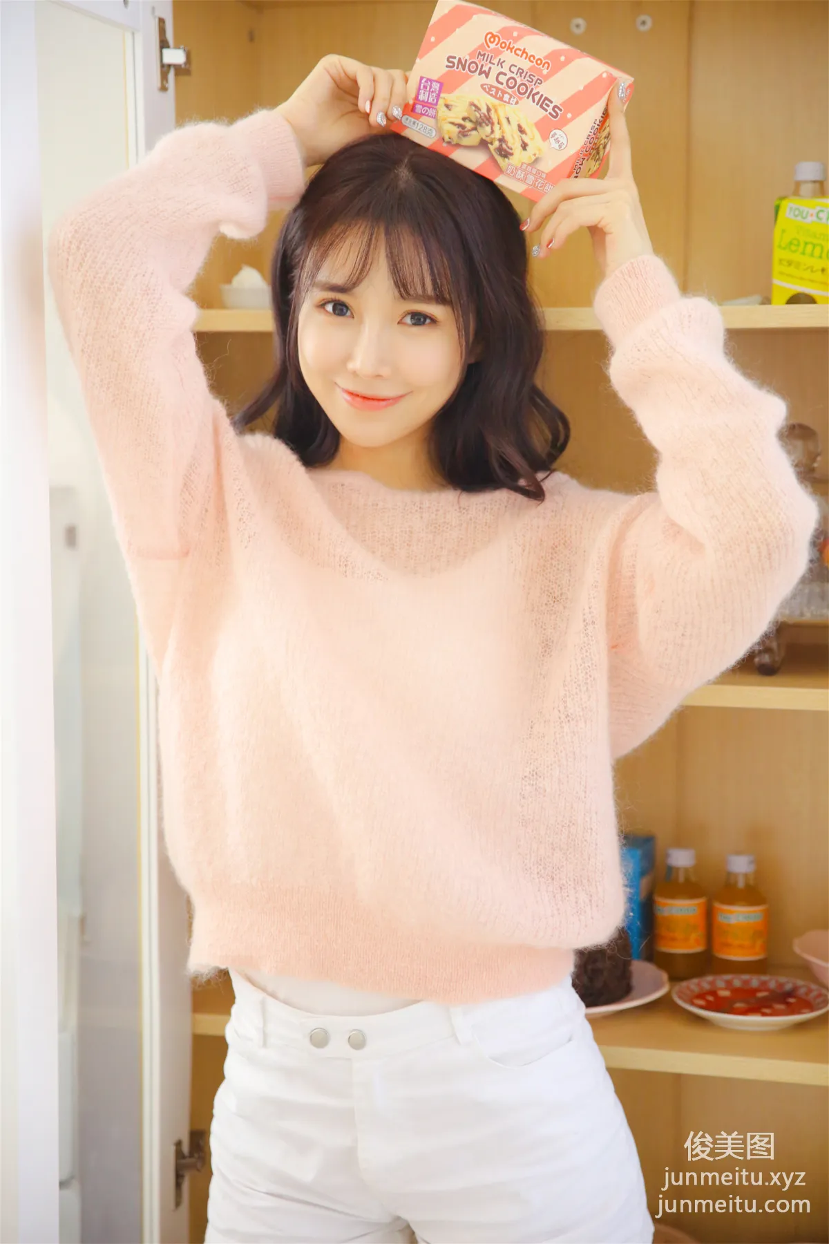 YALAYI No. 982 photo 18