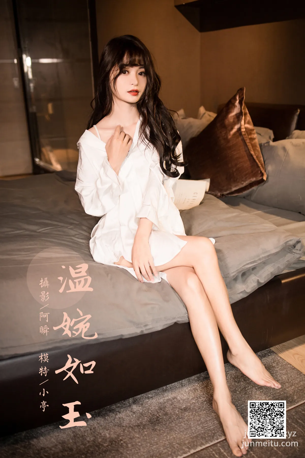 [YALAYI] 2022.10.25 NO.983 Warm and Gentle as Jade Xiao Ting photo 43