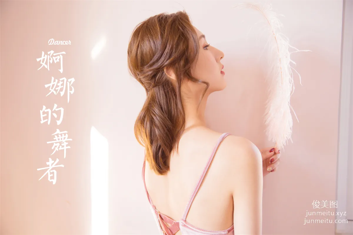 YALAYI No. 1020 photo 31