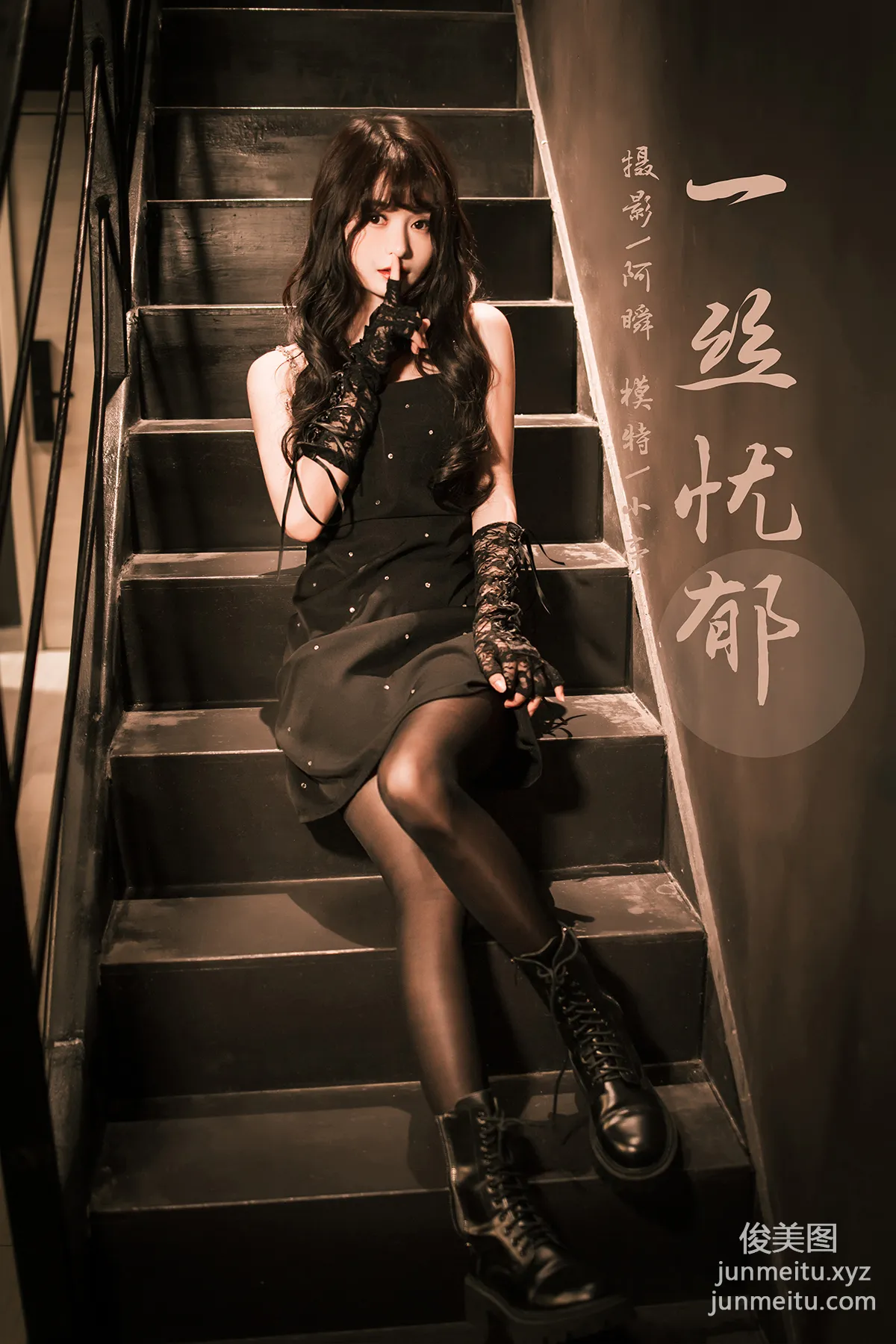 [YALAYI] 2022.11.22 NO.986 A Hint of Melancholy Xiao Ting photo 37