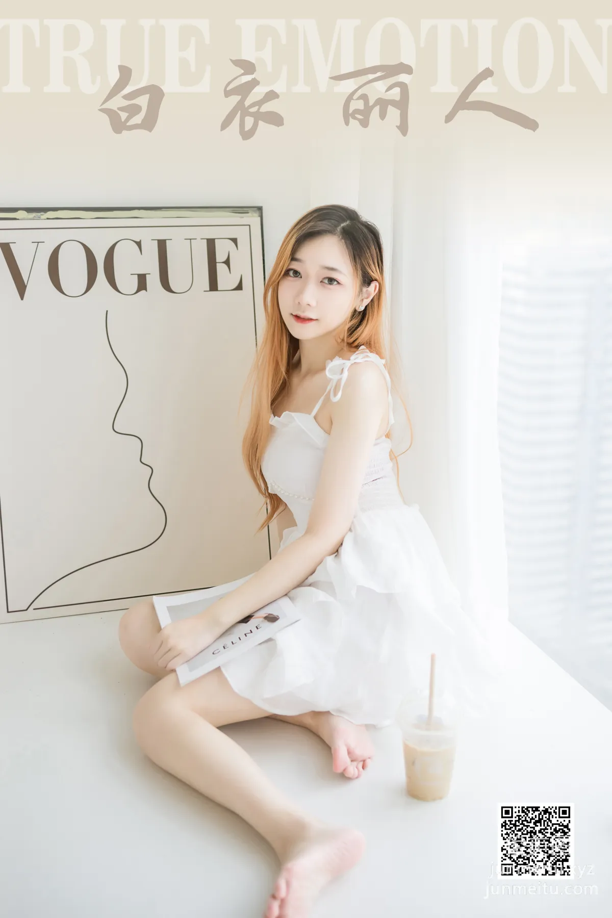 [YALAYI] 2022.12.03 NO.988 Beauty in White Ye Ye photo 42