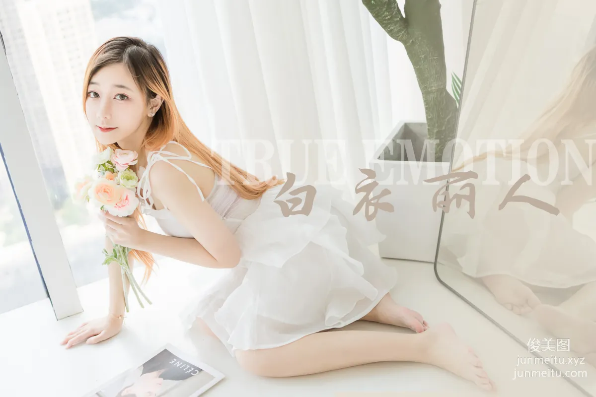 [YALAYI] 2022.12.03 NO.988 Beauty in White Ye Ye photo 43