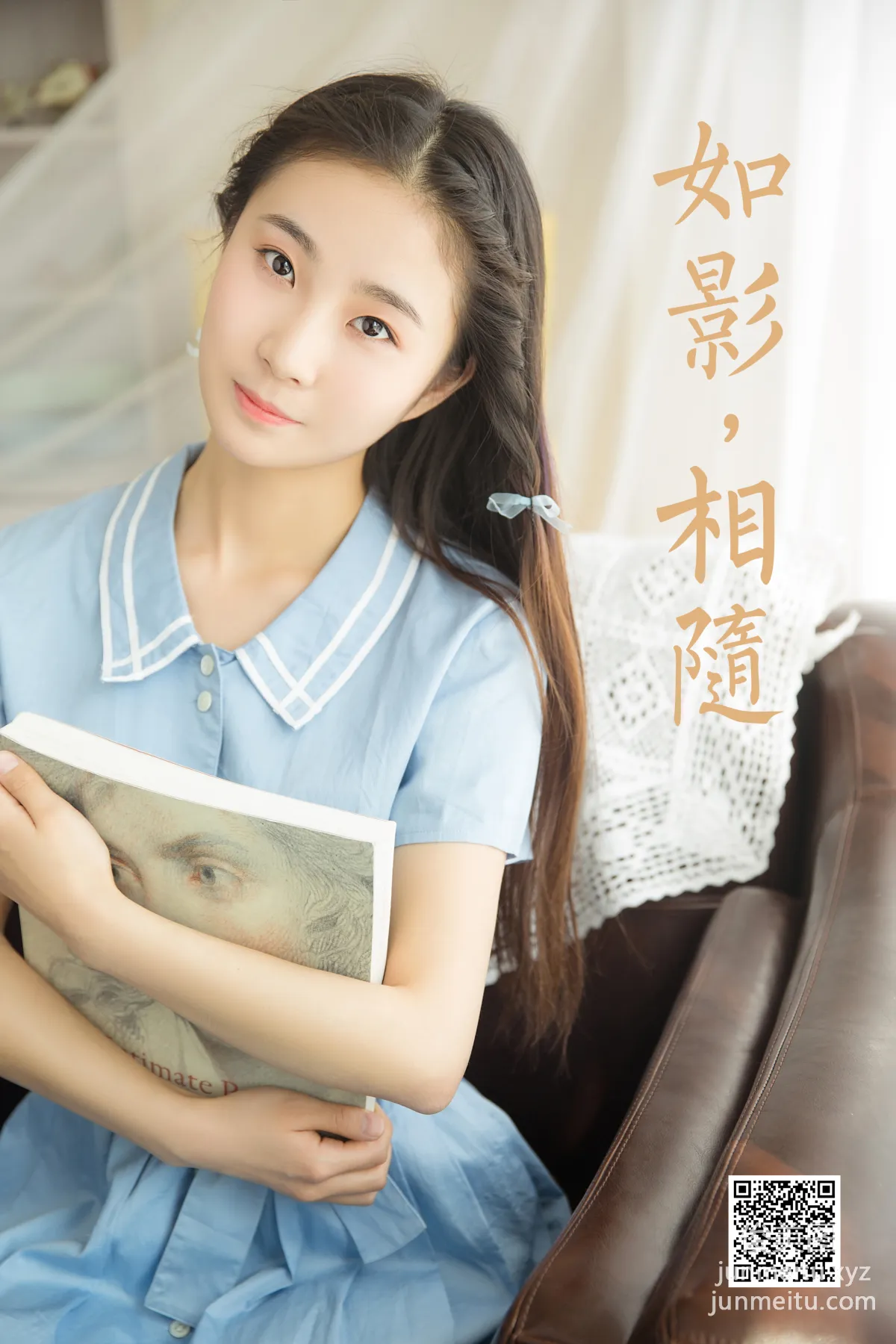 YALAYI No. 993 photo 35